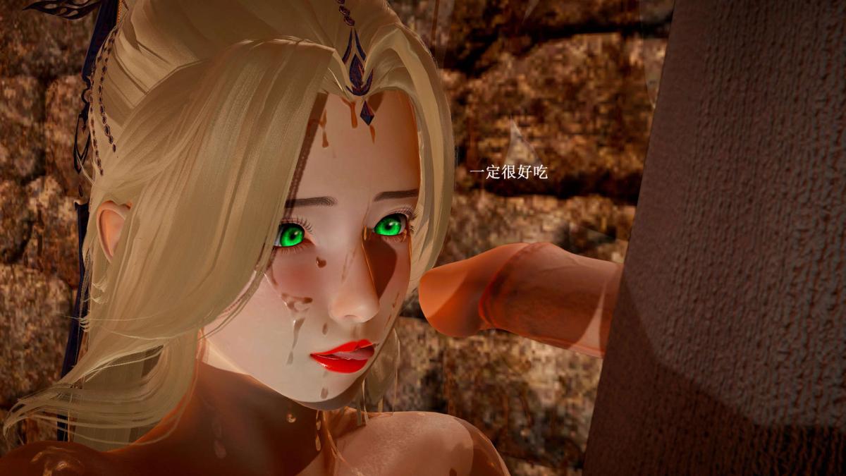 [3D]神官 第1季 01-07(完)[无码版]第6话