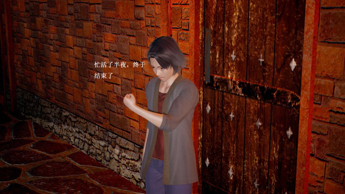 [3D]神官 第1季 01-07(完)[无码版]第6话