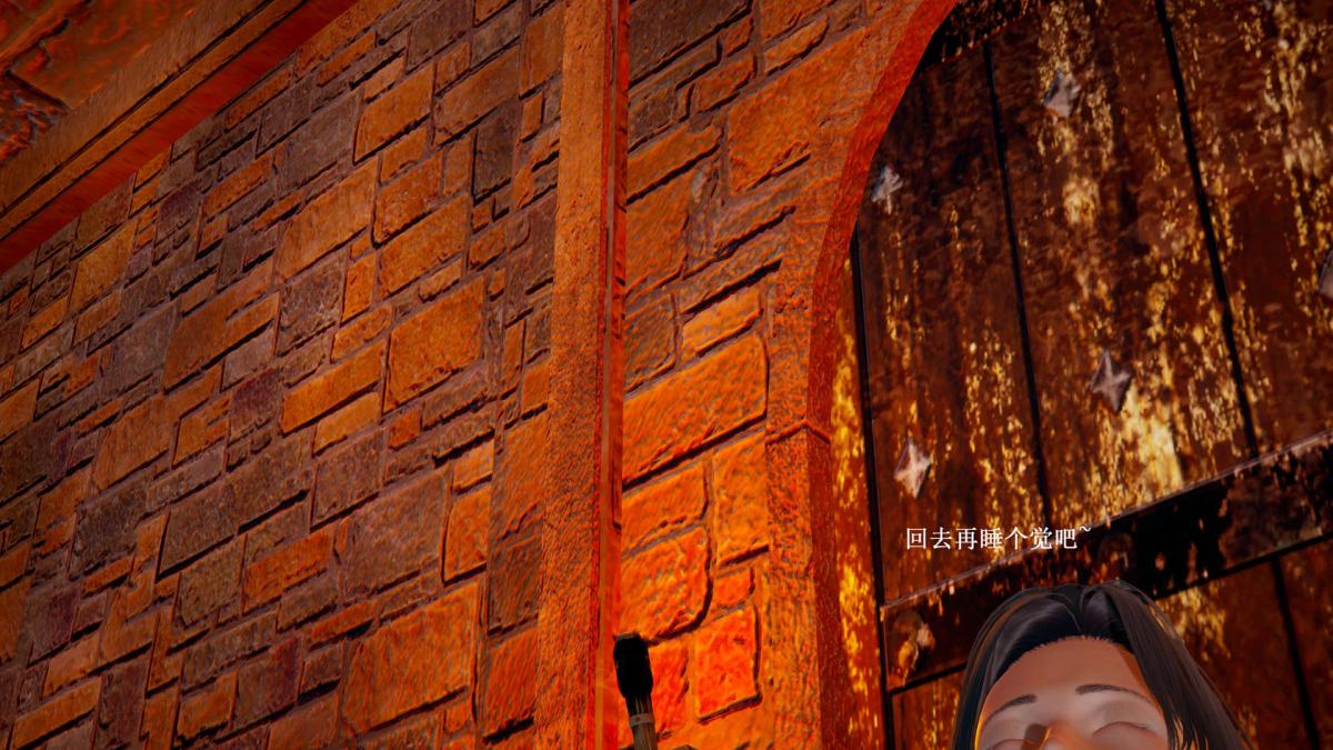 [3D]神官 第1季 01-07(完)[无码版]第6话