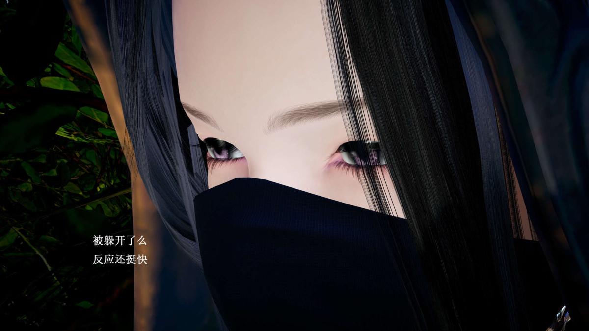 [3D]神官 第1季 01-07(完)[无码版]第6话