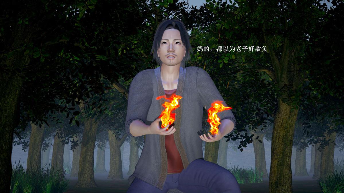 [3D]神官 第1季 01-07(完)[无码版]第6话