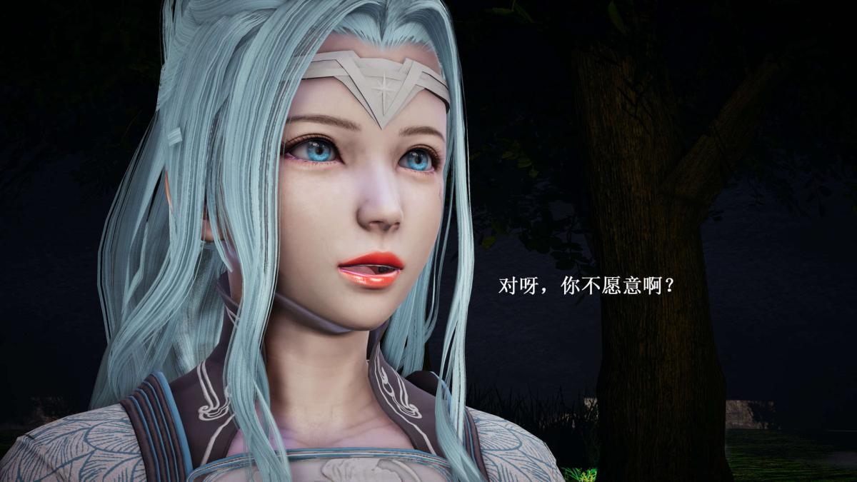 [3D]神官 第1季 01-07(完)[无码版]第6话