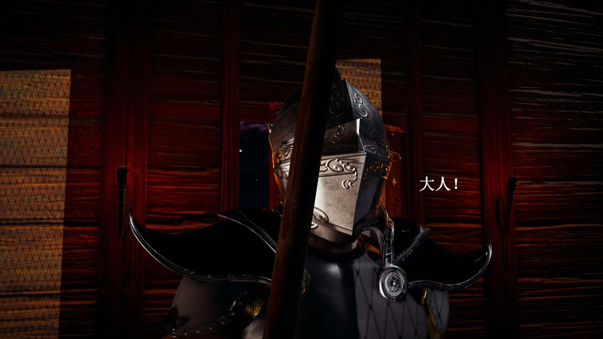 [3D]神官 第1季 01-07(完)[无码版]第7话