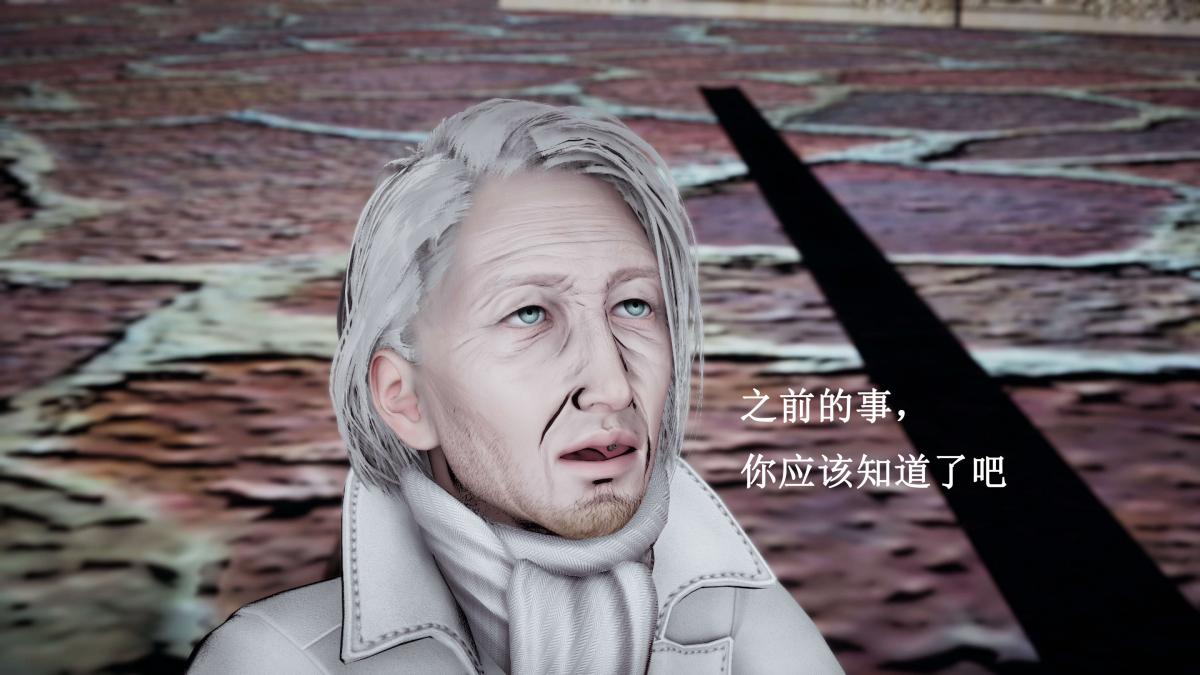 [3D]神官 第1季 01-07(完)[无码版]第7话