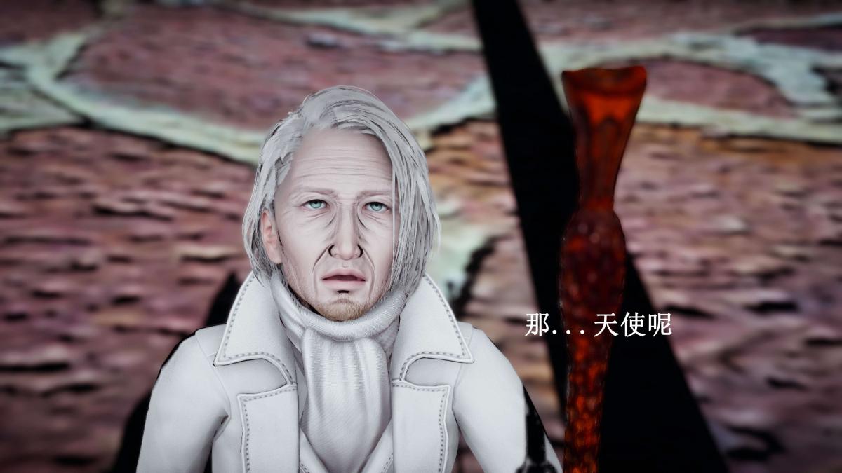 [3D]神官 第1季 01-07(完)[无码版]第7话