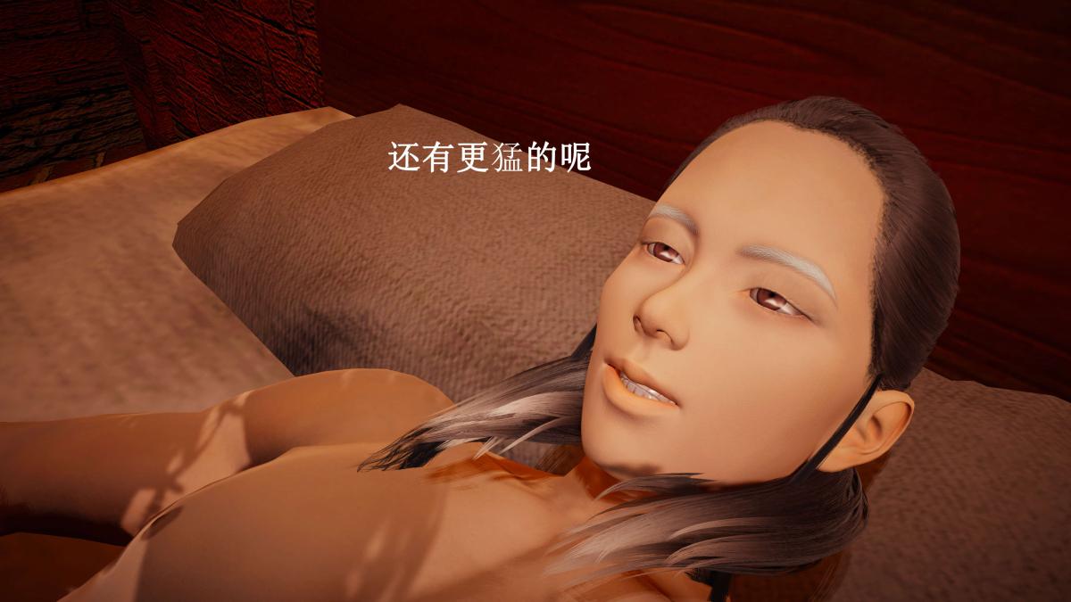 [3D]神官 第1季 01-07(完)[无码版]第7话