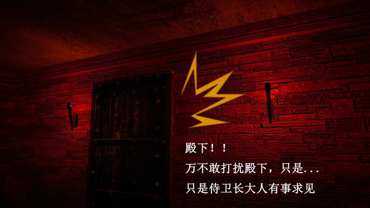 [3D]神官 第1季 01-07(完)[无码版]第7话