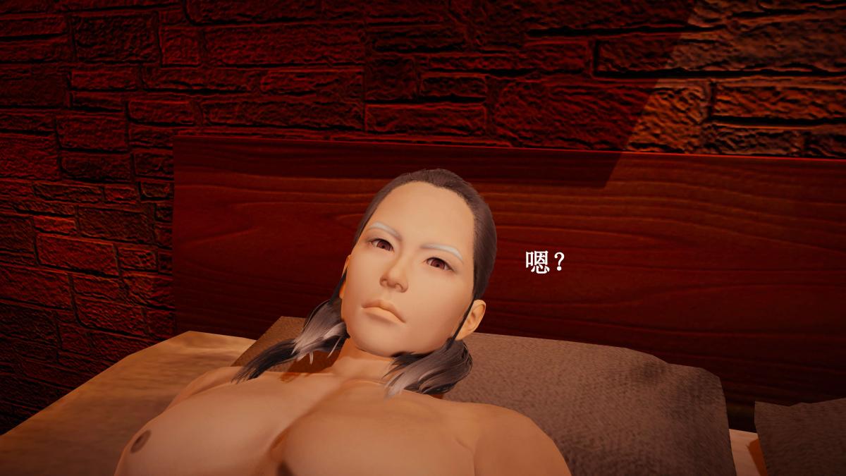 [3D]神官 第1季 01-07(完)[无码版]第7话