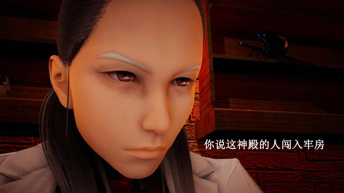 [3D]神官 第1季 01-07(完)[无码版]第7话