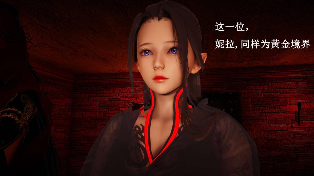 [3D]神官 第1季 01-07(完)[无码版]第7话