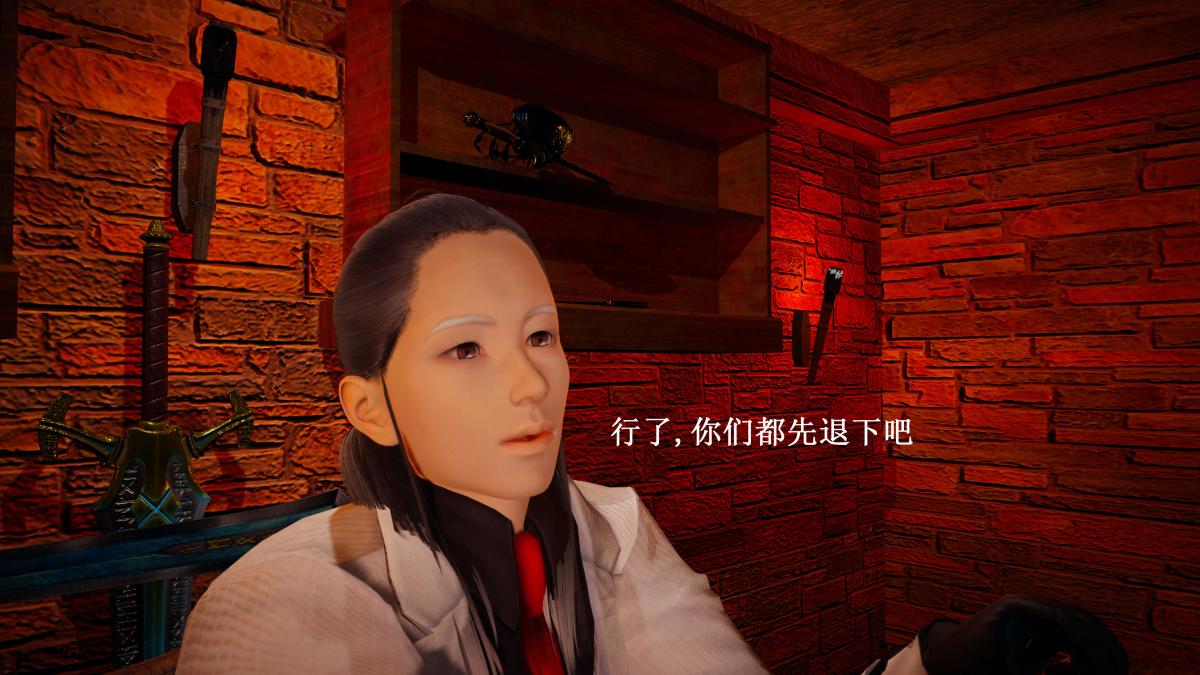 [3D]神官 第1季 01-07(完)[无码版]第7话