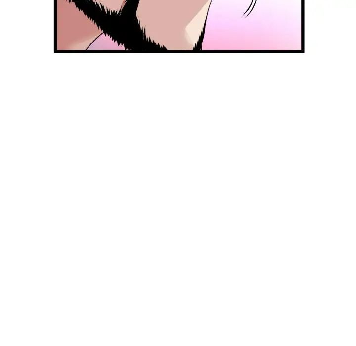 重逢的初恋是继母第52話