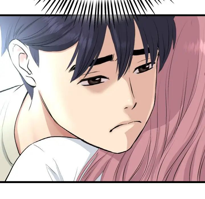 重逢的初恋是继母第52話