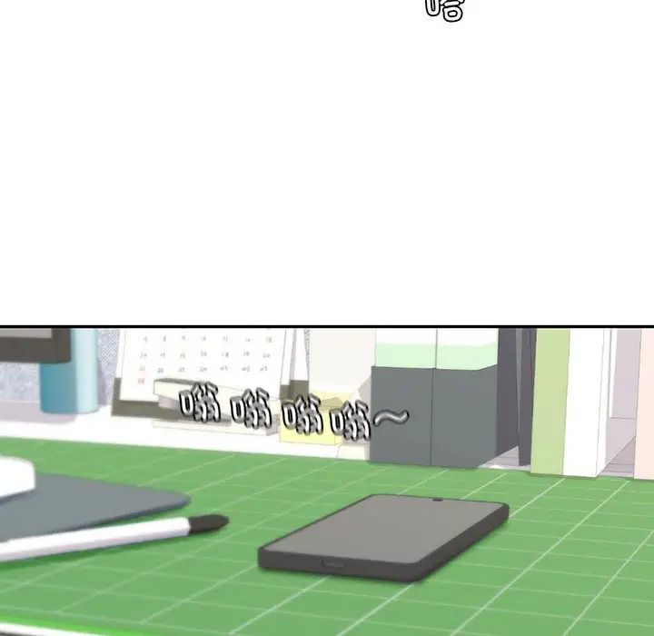 回不去的婚姻第13話