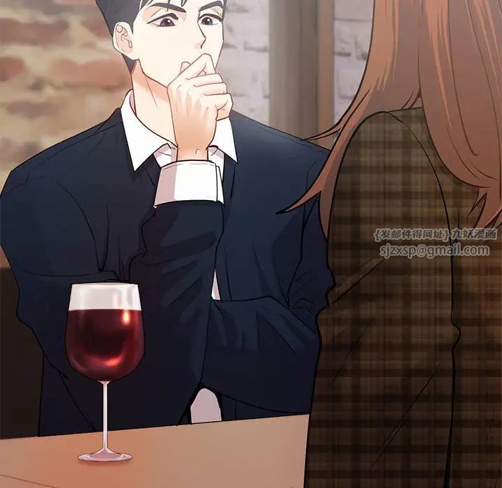 回不去的婚姻第13話