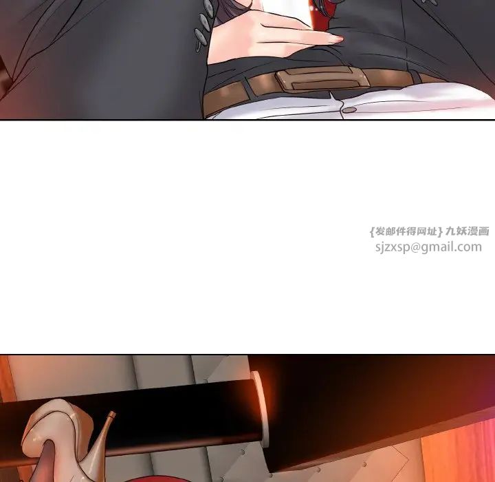 一杆入洞第19話