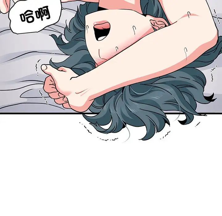 61.jpg