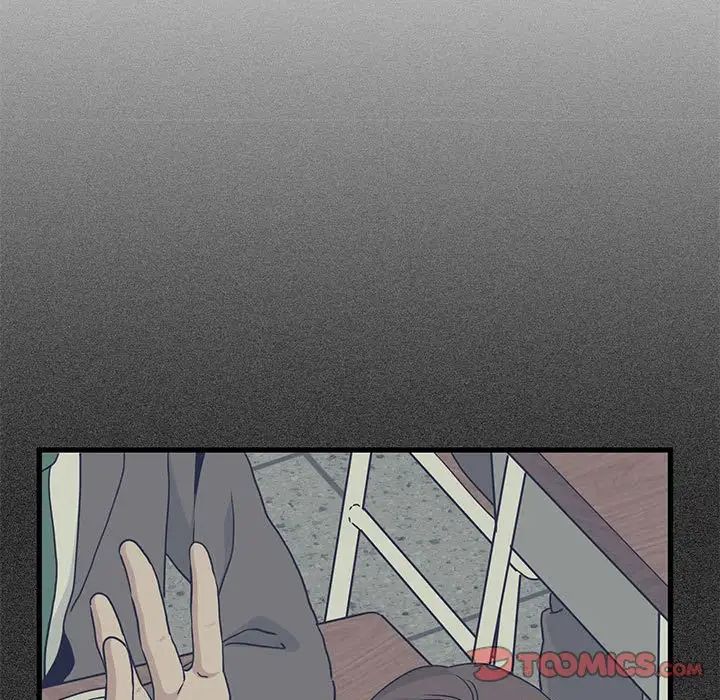 发小碰不得第18話