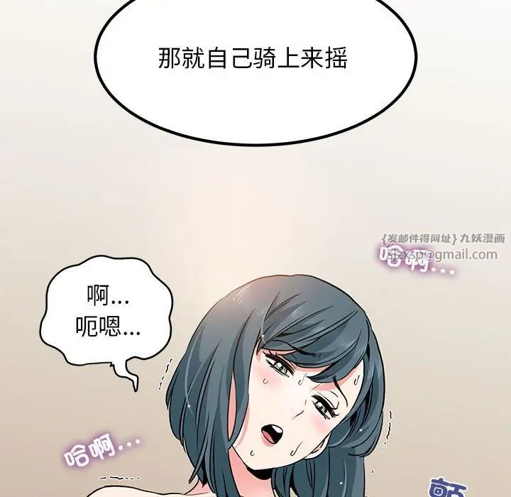 114.jpg
