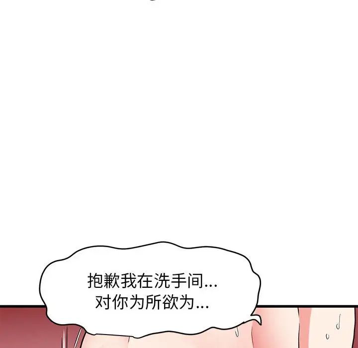 133.jpg