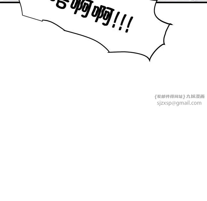 166.jpg