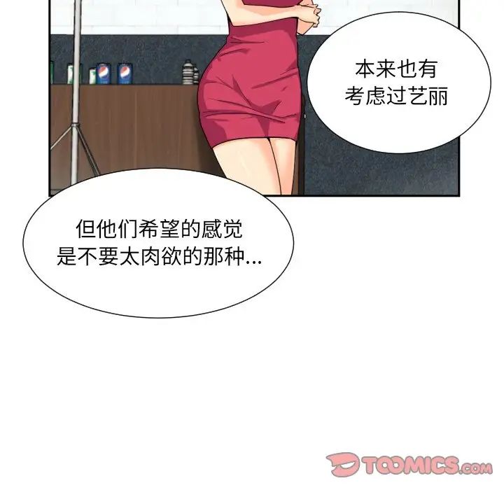 27.jpg