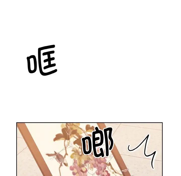 眷恋第29話