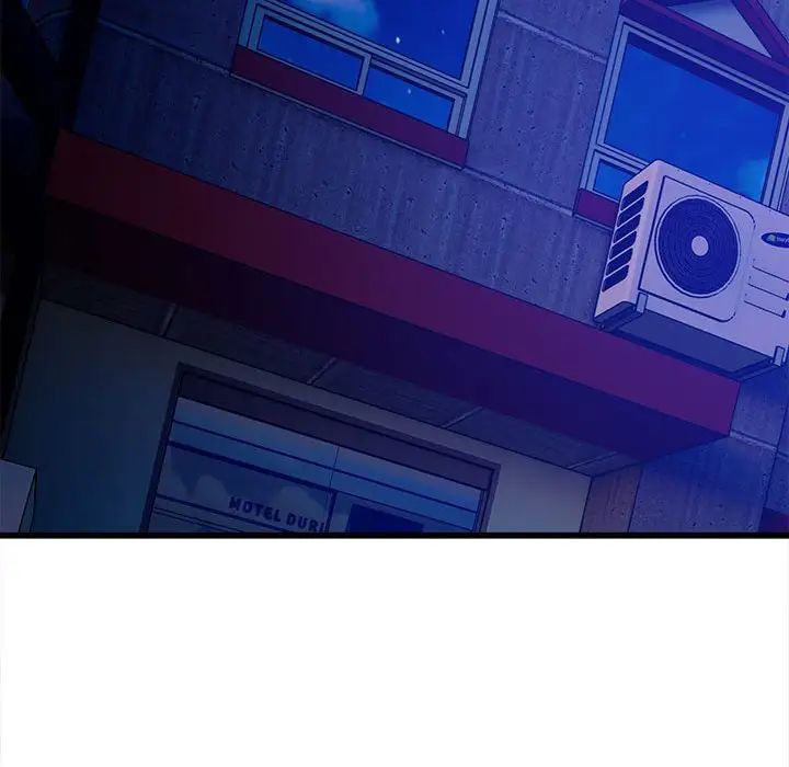 微妙关系第10話