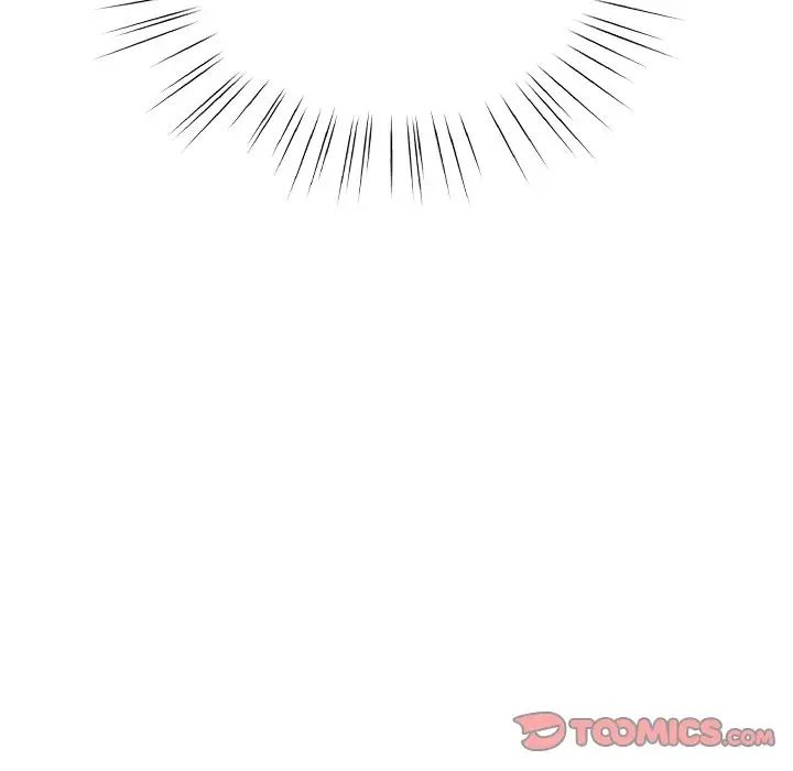 老大!请把女儿交给我!第25話