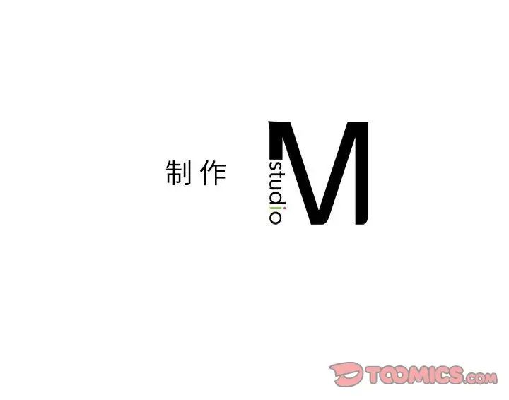 我的继姐第15話