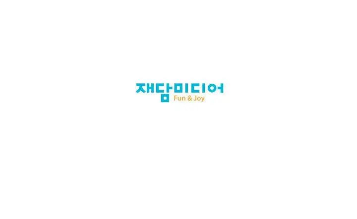 我的梦幻女友第7話