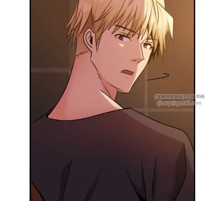 年轻代表第17話