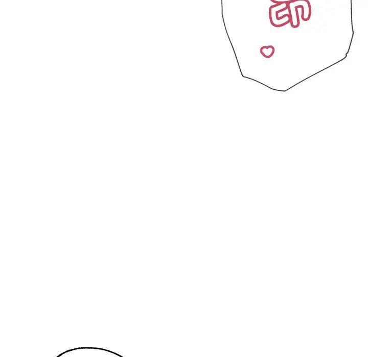 亲家的女人们第4話