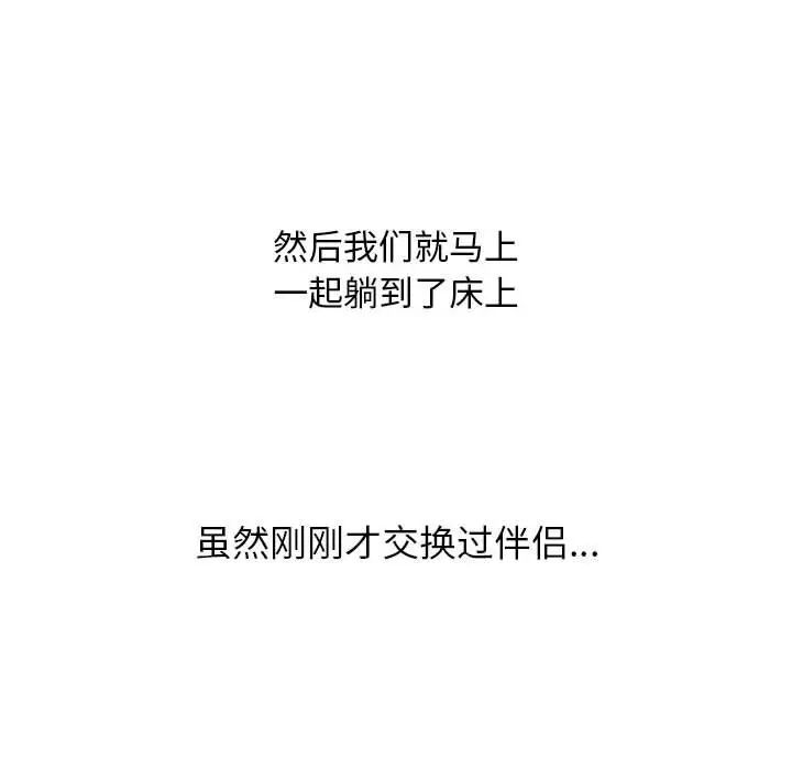 80.jpg