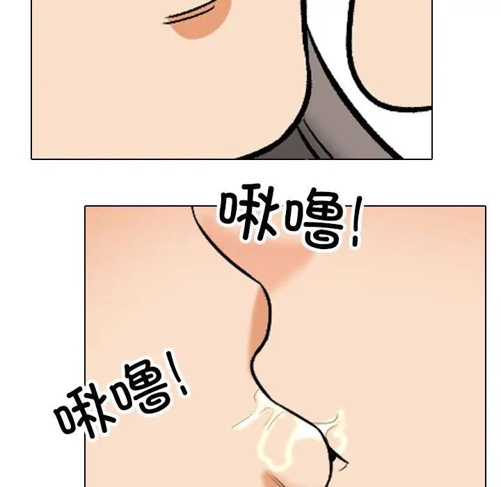 86.jpg