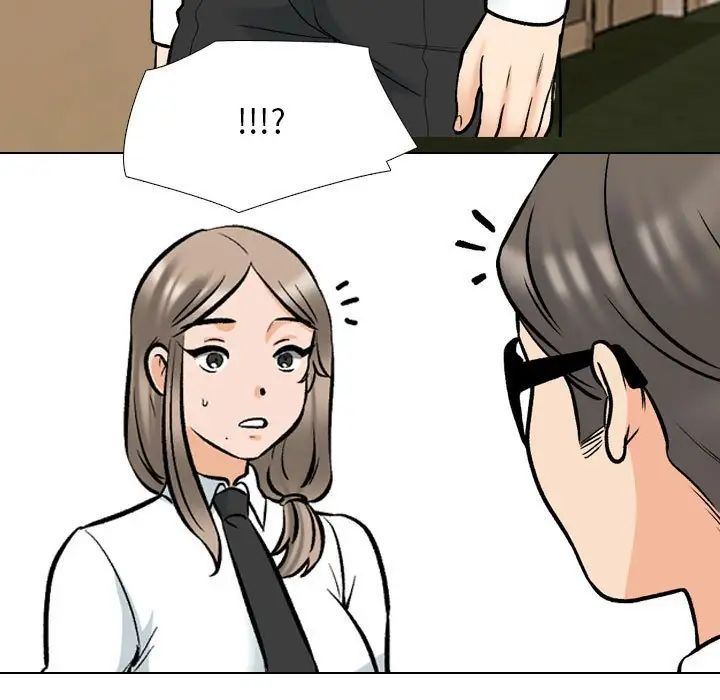 同事换换爱第166話