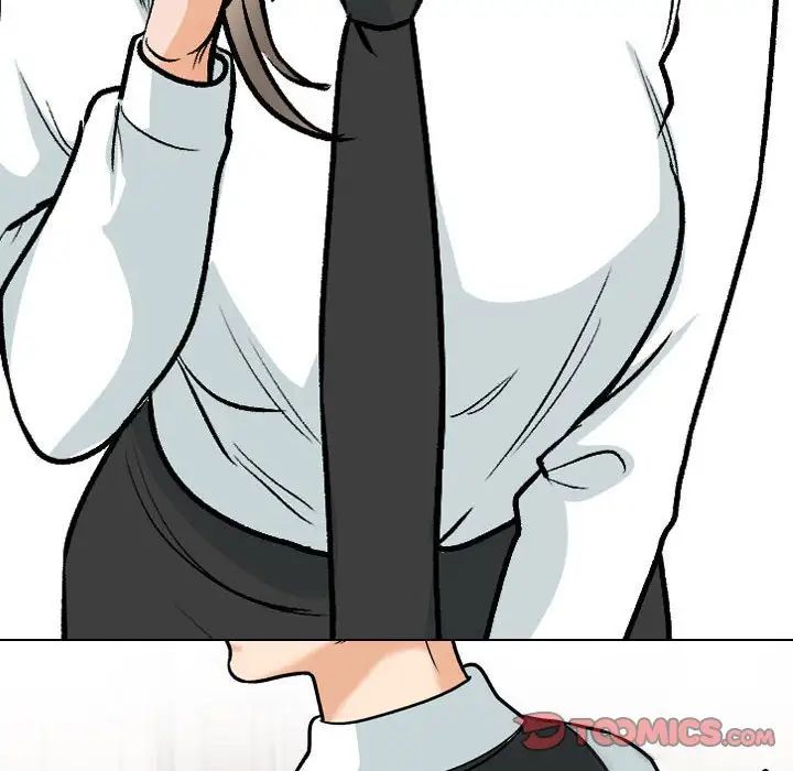 同事换换爱第166話