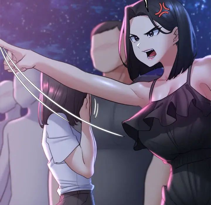 危险同学会第17話