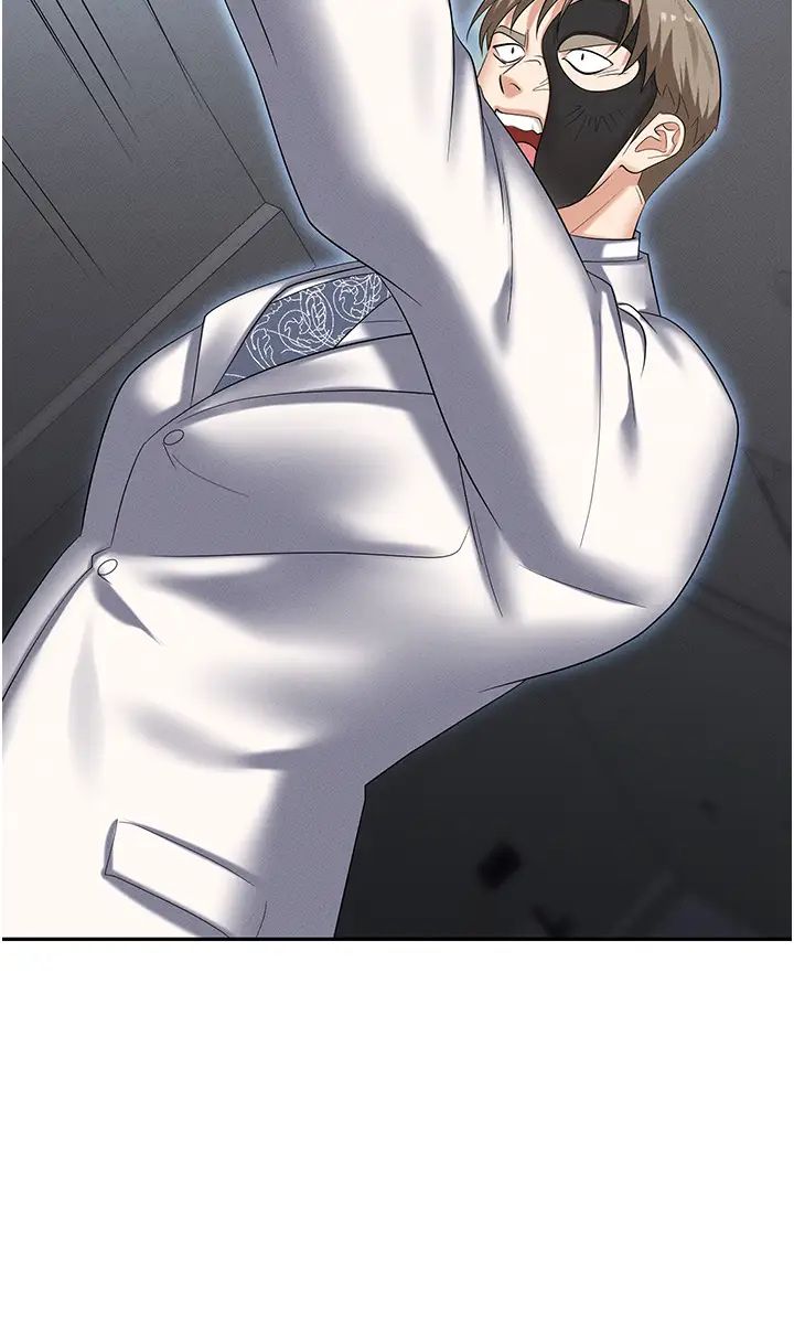 职场陷阱第87話-在公共場合公開不倫戀