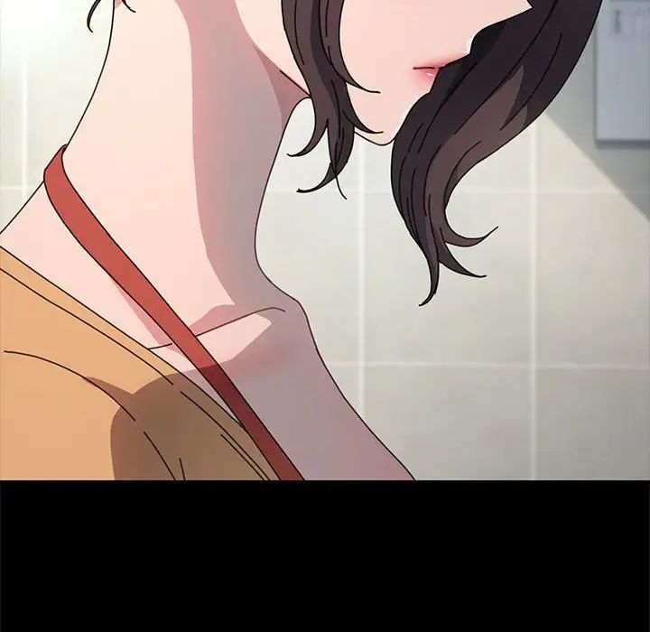 我家的赘婿大人第43話