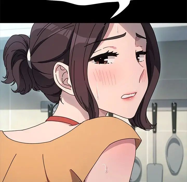 我家的赘婿大人第43話