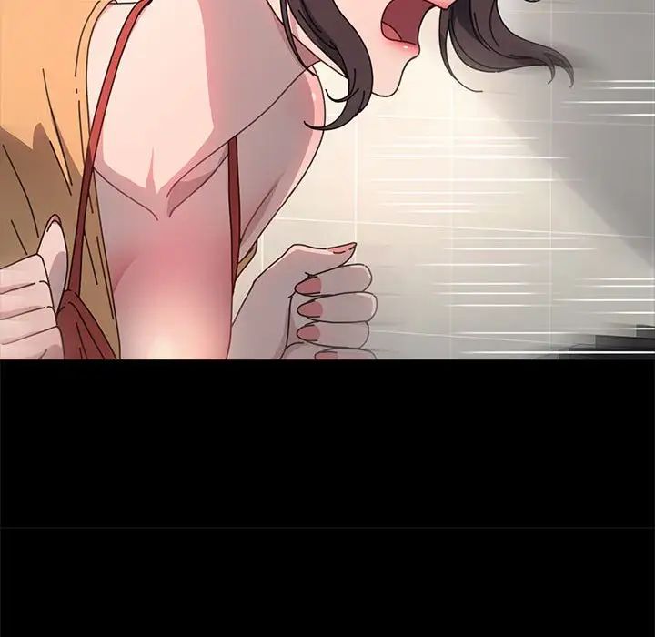 我家的赘婿大人第43話