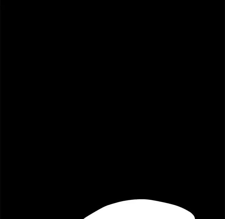 我家的赘婿大人第43話