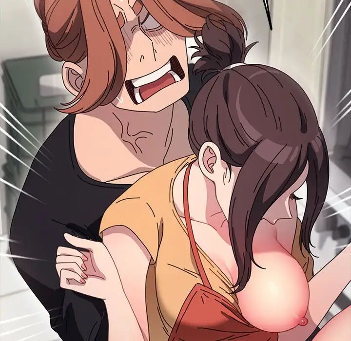 我家的赘婿大人第43話