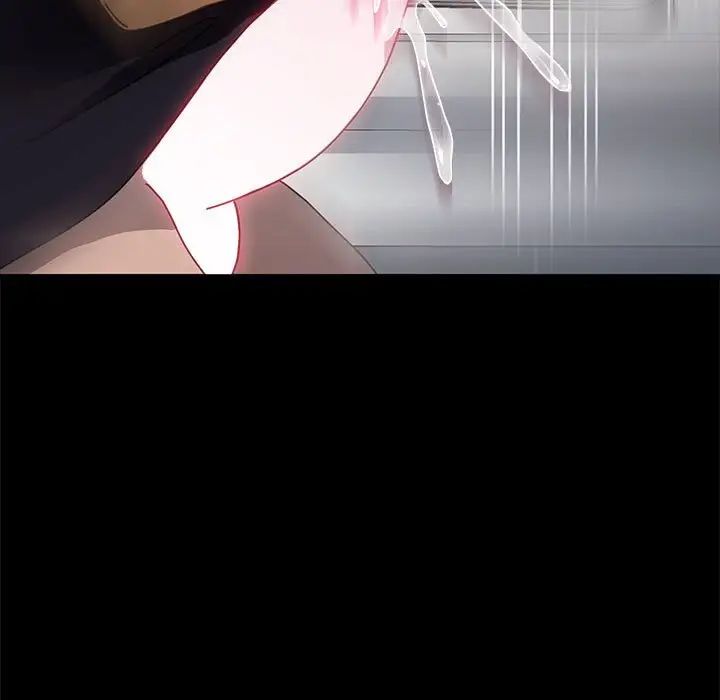 我家的赘婿大人第43話