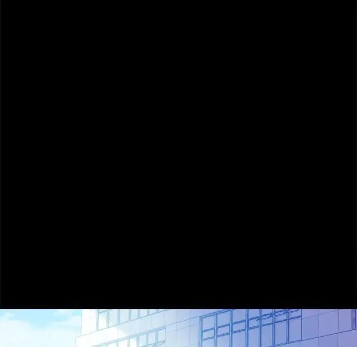 背叛的开始第24話