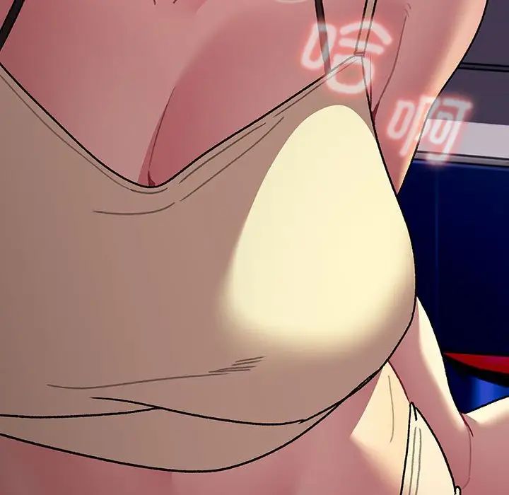 分组换换爱第109話