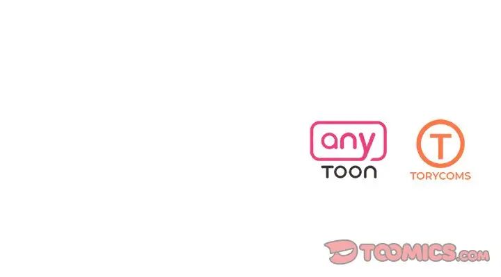 同寝第18話