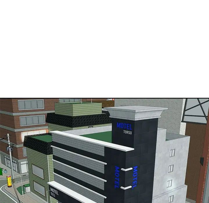 我的女儿就拜托你了第18話