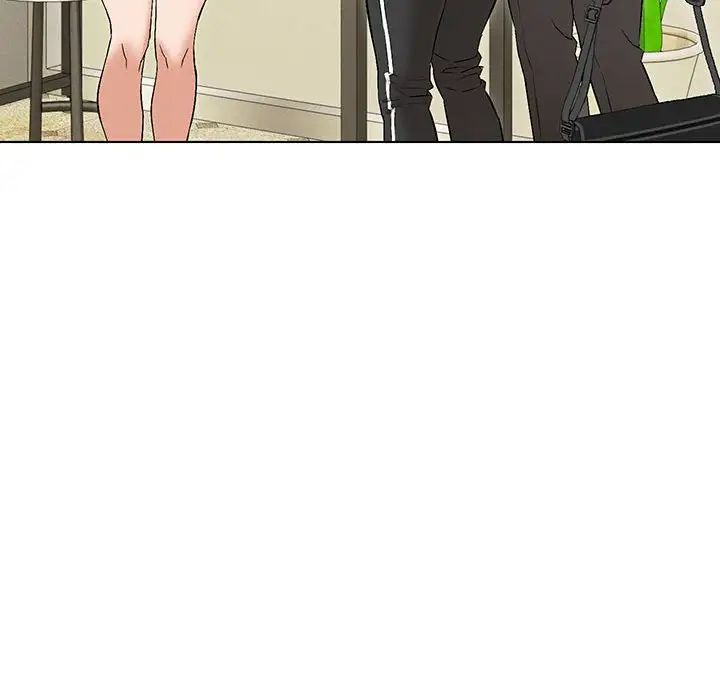 嫁入豪门的老师第9話